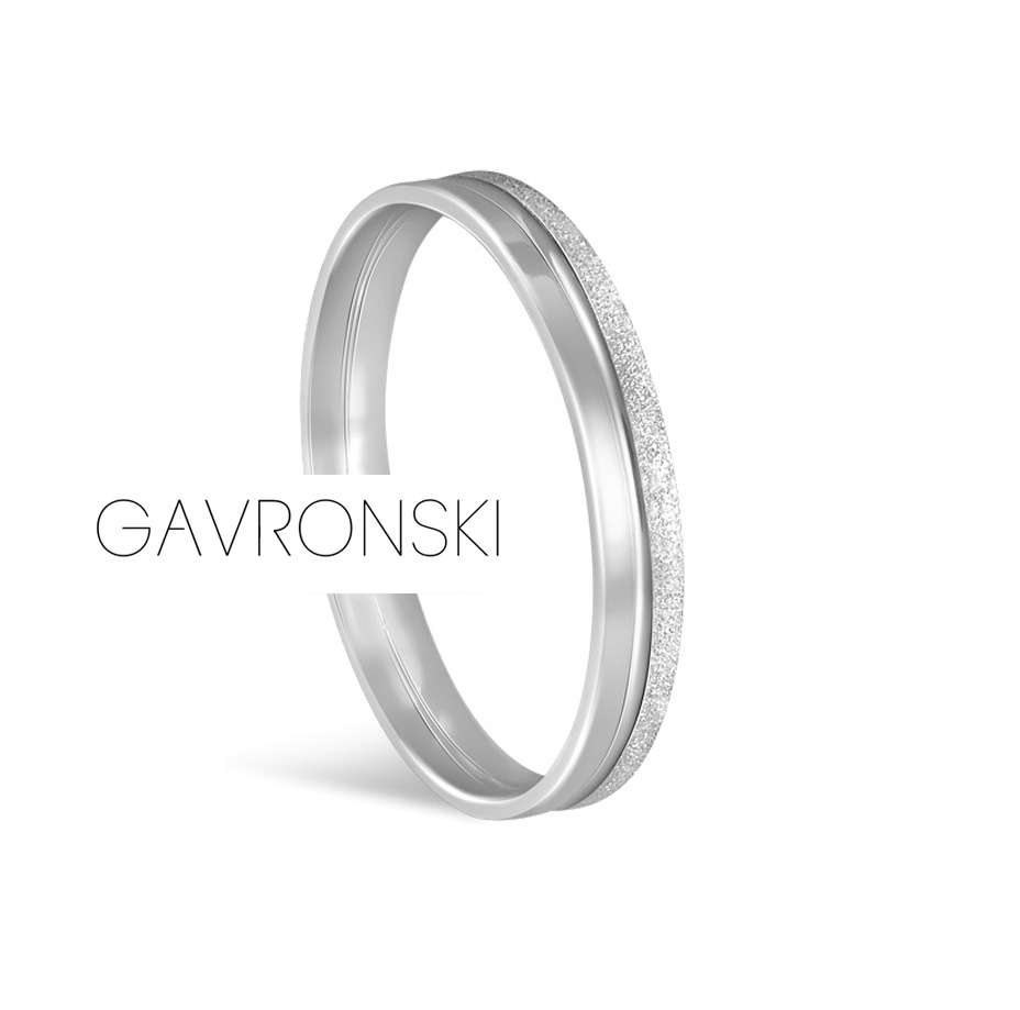 Aliança de Prata Reta com Friso (Metade Lisa e Metade Fosca)